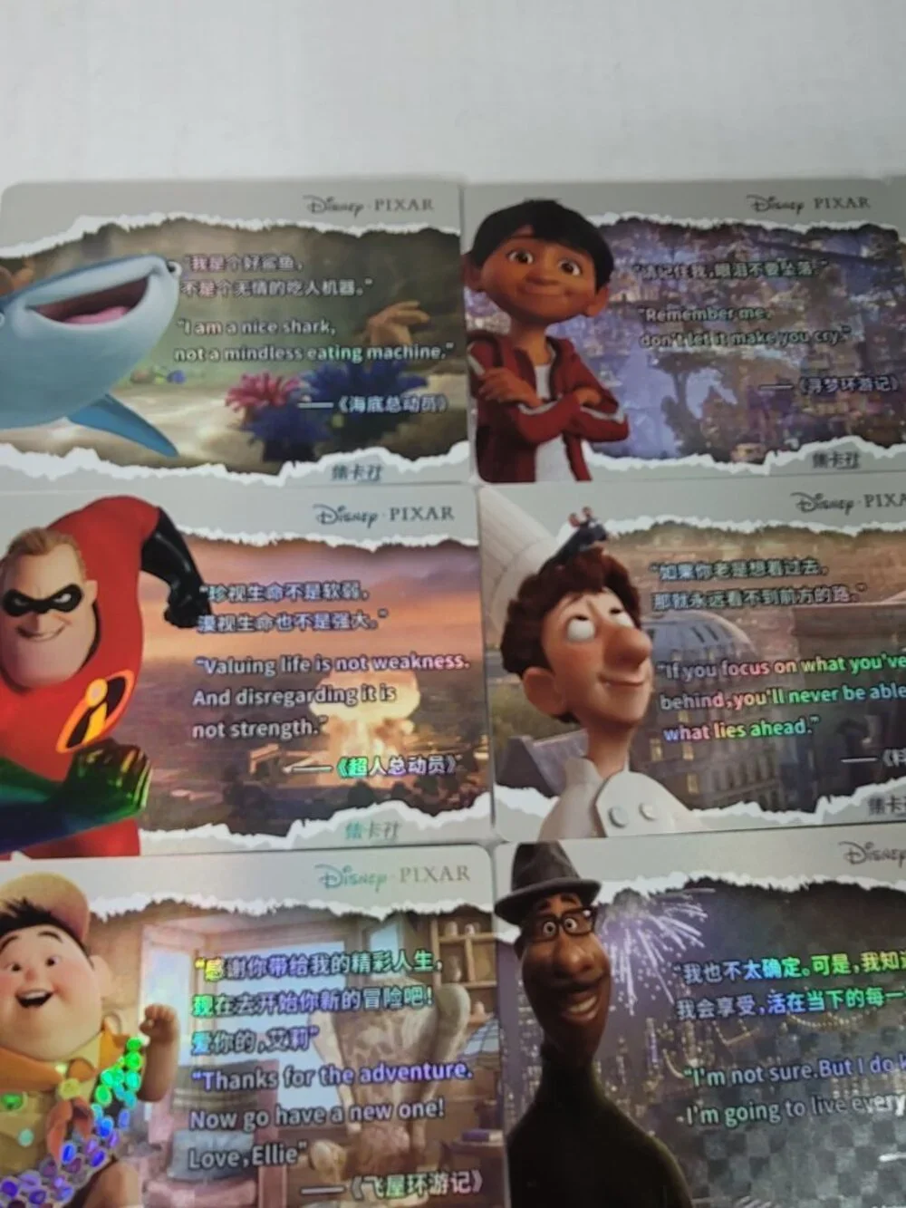 Disney 100 Pixar 37th Oscars Trading Card Movie Quote Complete Set Of 12 RARE